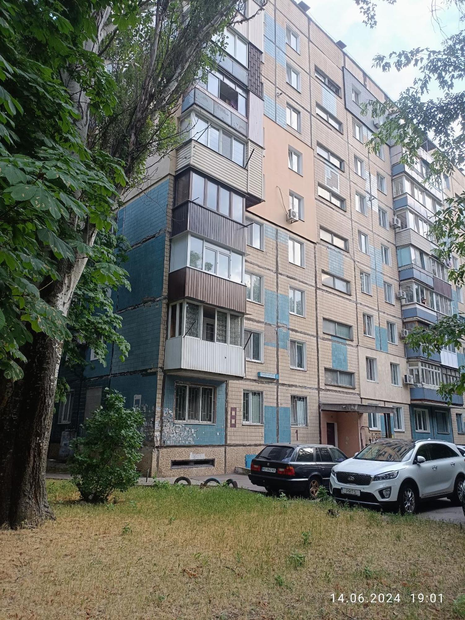 Покровський Район, Крес 123Кімнатні, Фрунзе 3Кімнати, Зарічний 3Кімнати Krivói Rog Habitación foto